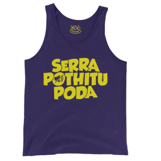 Serra Pothitu Poda Men/Unisex Tank Top in Grape Color