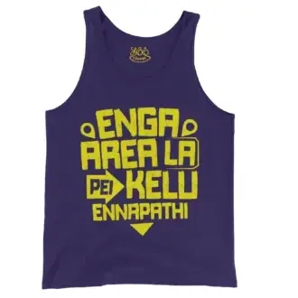 Enga Area La Pei Kelu Ennapathi Men/Unisex Tank Top in Grape Color