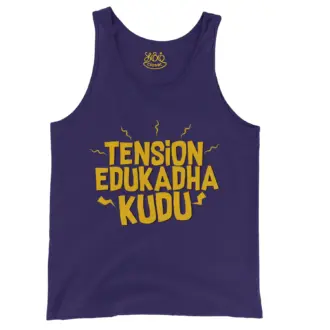 Tension Edukadha Kudu Men/Unisex Tank Top in Grape Color