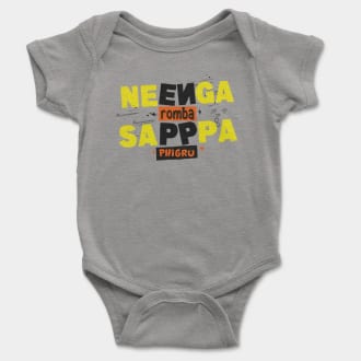 Neenga Romba Sappaa Phigru Short Sleeve Baby Onesie in Heather Color