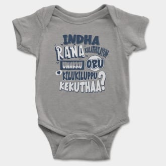 Indha Rana Kalathulayum Unakku Oru Kilukiluppu Kekuthaa Short Sleeve Baby Onesie in Heather Color