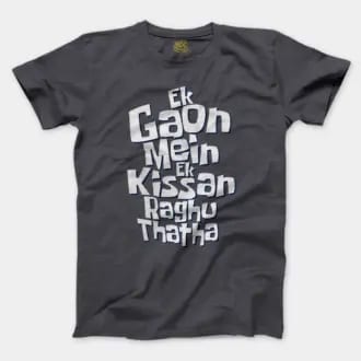 Ek Gaon Mein Ek Kissan Raghu Thatha Men/Unisex T-Shirt in Heather Dark Grey Color