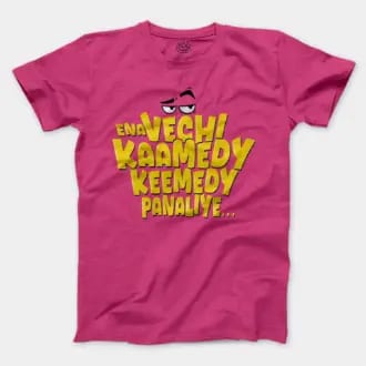 Ena Vechi Kaamedy Keemady Panaliye Men/Unisex T-Shirt in Heather Heliconia Color