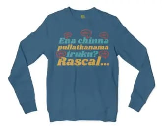 Ena Chinna Pulla Thanama Iruku Rascal Men/Unisex Long Sleeve T-Shirt in Indigo Blue Color