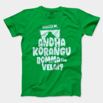 Echuuse Me Andha Korangu Bomma Ena Velai? Men/Unisex T-Shirt in Irish Green Color