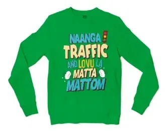 Naanga Traffic And Lovu La Matta Mattom Men/Unisex Long Sleeve T-Shirt in Irish Green Color