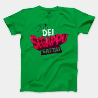 Dei Segappu Sattai Men/Unisex T-Shirt in Irish Green Color