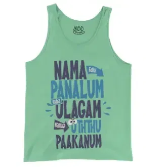 Nama Edhu Panalum Indha Ulagam Namala Uththu Paakanum Men/Unisex Tank Top in Island Reef Color