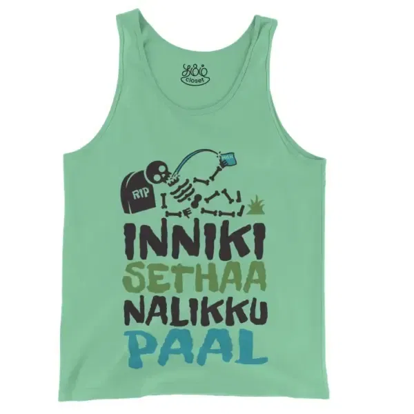 Inniki Setha Nalaiku Paal Men/Unisex Tank Top in Island Reef Color