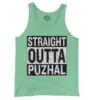 Straight Outta Puzhal Men/Unisex Tank Top in Island Reef Color