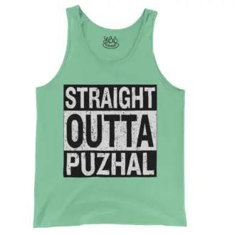 Straight Outta Puzhal Men/Unisex Tank Top in Island Reef Color