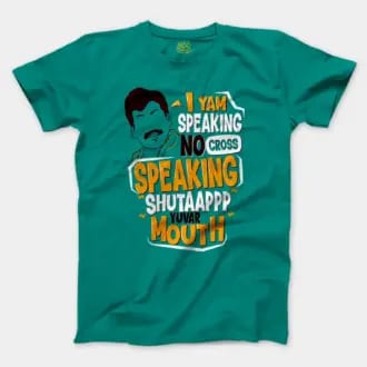 I Yam Speaking No Cross Speaking Men/Unisex T-Shirt in Jade Dome Color