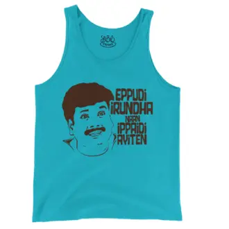 Eppudi Irundha Naan Ippadi Ayiten Men/Unisex Tank Top in Lagoon Color