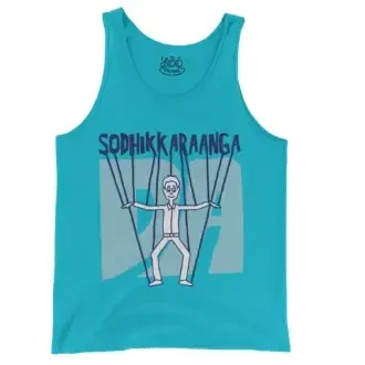 Sodhikkaraangada Men/Unisex Tank Top in Lagoon Color