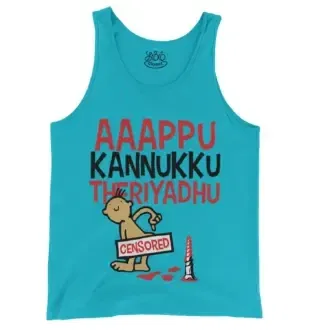 Aaappu Kannukku Theriyadhu Men/Unisex Tank Top in Lagoon Color