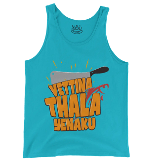 Vettina Thala Yenaku Men/Unisex Tank Top in Lagoon Color