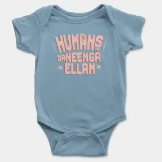 Humans Ah Da Neenga Ellam? Short Sleeve Baby Onesie in Light Blue Color