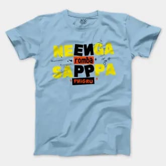 Neenga Romba Sappaa Phigru Men/Unisex T-Shirt in Light Blue Color