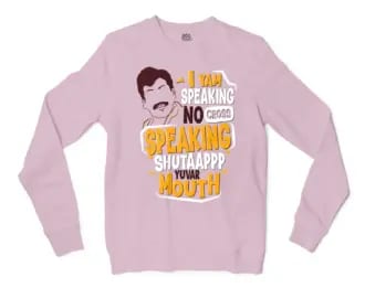 I Yam Speaking No Cross Speaking Men/Unisex Long Sleeve Sweatshirt in Light Pink Color
