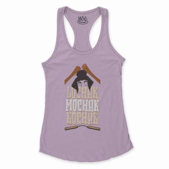 Lochak Mochak Kochak Women's Racerback Tank in Lilac Color