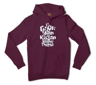 Ek Gaon Mein Ek Kissan Raghu Thatha Men/Unisex Hoodie in Maroon Color