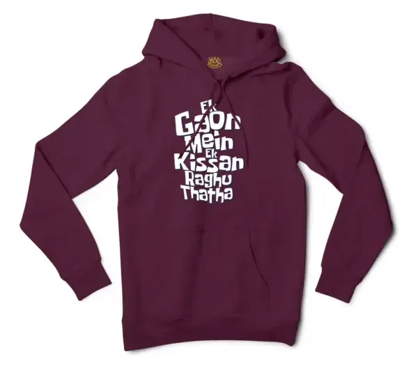 Ek Gaon Mein Ek Kissan Raghu Thatha Men/Unisex Hoodie in Maroon Color