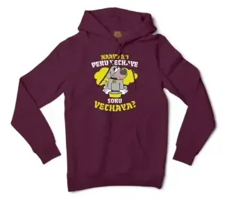 Naayu Ku Peru Vachaye Soru Vachaye Men/Unisex Hoodie in Maroon Color