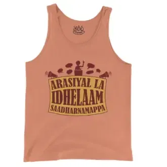 Arasiyal La Idhellam Saadharnamappa Men/Unisex Tank Top in Melon Color