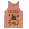 Yaarume Ilaadha Tea Kadai La Yaaruku Da Tea Aathara? Men/Unisex Tank Top in Melon Color