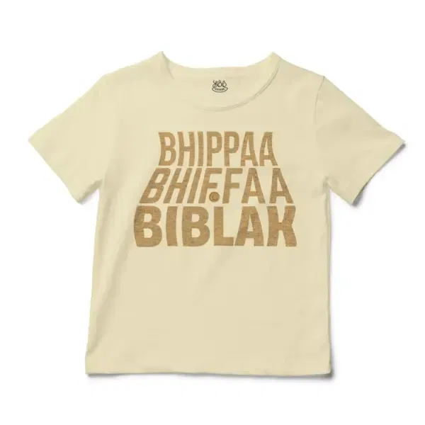 Bhippa Bhiffa Biblak Unisex Toddler T-Shirt in Natural Color