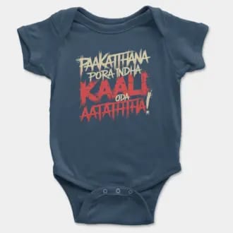 Paakaththana Porra Indha Kaali Oda Aatatha Short Sleeve Baby Onesie in Navy Color