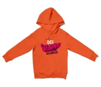 Dei Segappu Sattai Unisex Youth Hoodie in Orange Color