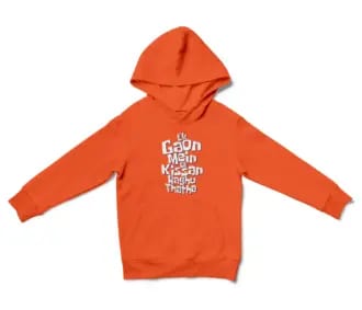 Ek Gaon Mein Ek Kissan Raghu Thatha Unisex Youth Hoodie in Orange Color