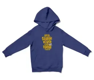 Appan Saabam Weapon Maadhri Vandhu Thaakudu Unisex Youth Hoodie in Purple Color