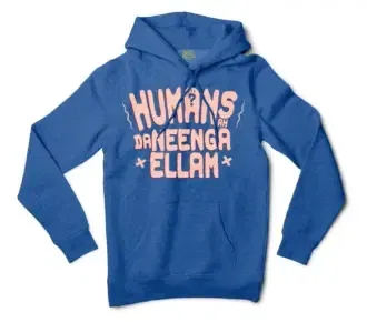 Humans Ah Da Neenga Ellam? Men/Unisex Hoodie in Royal Heather Color