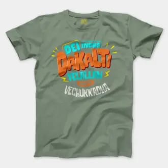 Dei Indha Dakalti Vellalam Enkitta Vechukkadha Men/Unisex T-Shirt in Sage Color