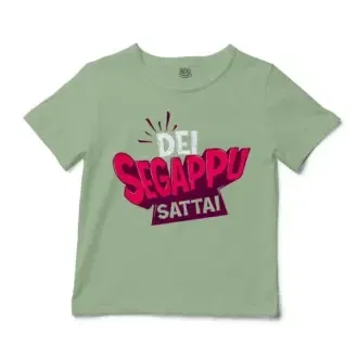 Dei Segappu Sattai Unisex Toddler T-Shirt in Sage Color