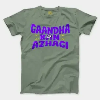 Gaandha Kan Azhagi Men/Unisex T-Shirt in Sage Color