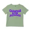 Gaandha Kan Azhagi Unisex Toddler T-Shirt in Sage Color