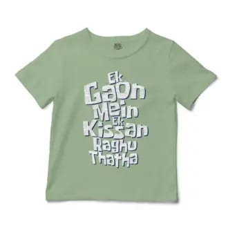 Ek Gaon Mein Ek Kissan Raghu Thatha Unisex Toddler T-Shirt in Sage Color