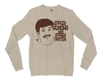 Eppudi Irundha Naan Ippadi Ayiten Men/Unisex Long Sleeve T-Shirt in Sand Color