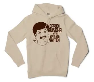 Eppudi Irundha Naan Ippadi Ayiten Men/Unisex Hoodie in Sandstone Color