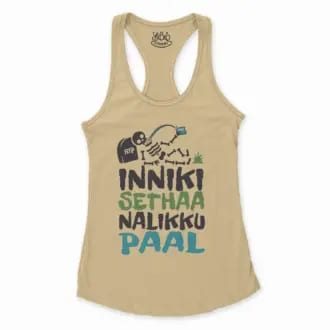 Inniki Setha Nalaiku Paal Women's Racerback Tank in Solid Banana Cream Color