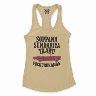 Soppana Sundariya Yaaru Vechurukanga Women's Racerback Tank in Solid Banana Cream Color