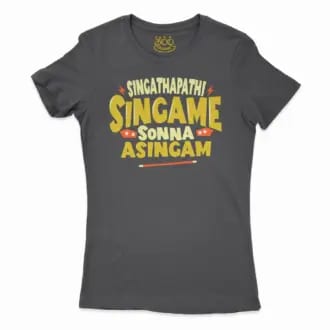 Singathapathi Singame Sunna Asingam Women’s T-Shirt in Solid Black Color