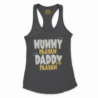 Mummy Paavam, Daddy Also Paavam Women's Racerback Tank in Solid Black Color