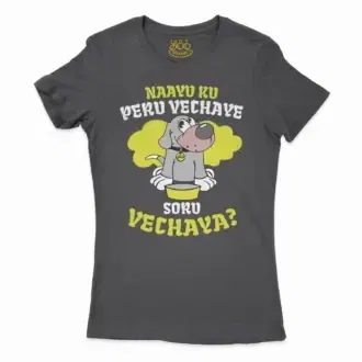 Naayu Ku Peru Vachaye Soru Vachaye Women’s T-Shirt in Solid Black Color