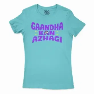 Gaandha Kan Azhagi Women’s T-Shirt in Solid Cancun Color