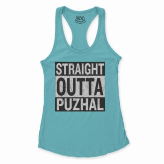 Straight Outta Puzhal Women's Racerback Tank in Solid Cancun Color
