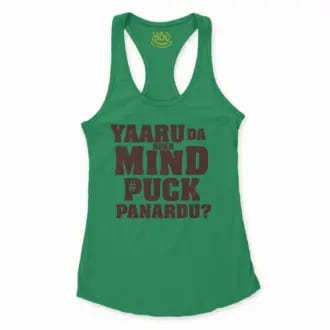 Yaaru Da Avan Mind Puck Panardu Women's Racerback Tank in Solid Kelly Green Color